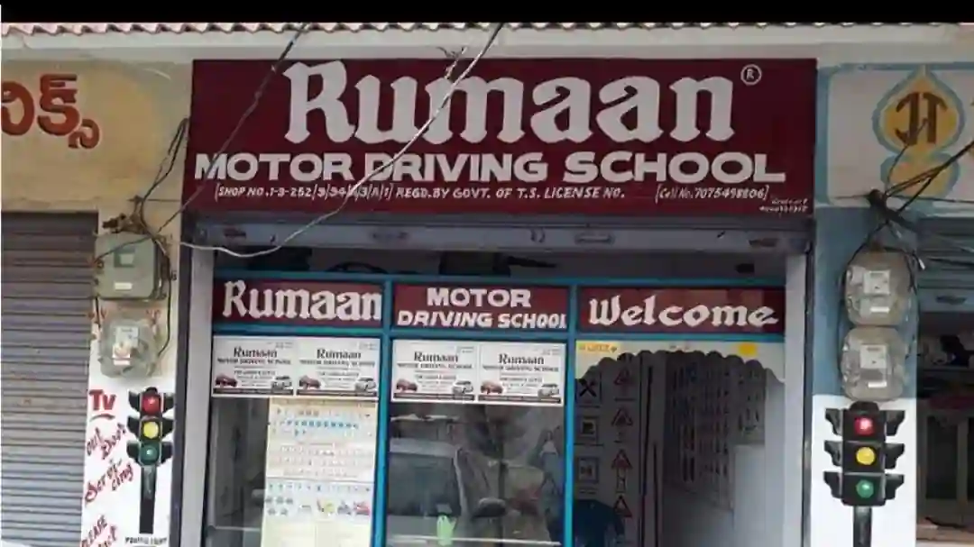 Rumaan Motor Driving School