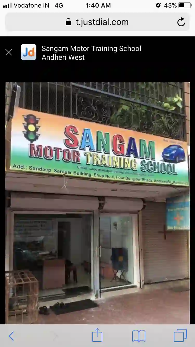 Sangam Motor Training School