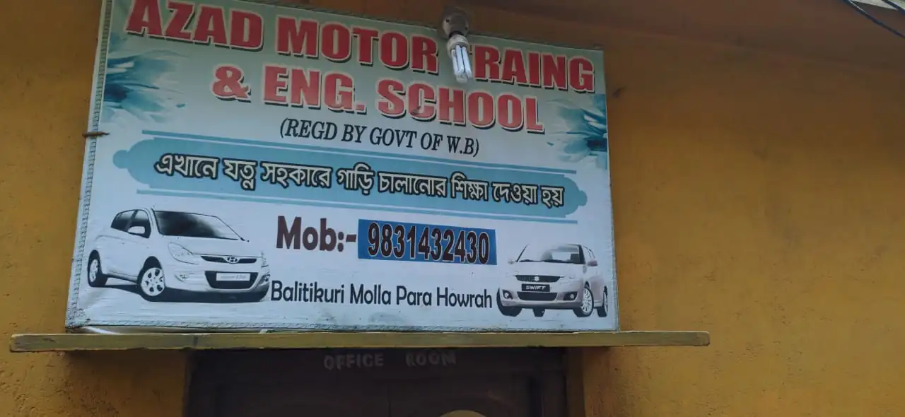 Azad Motor Training School