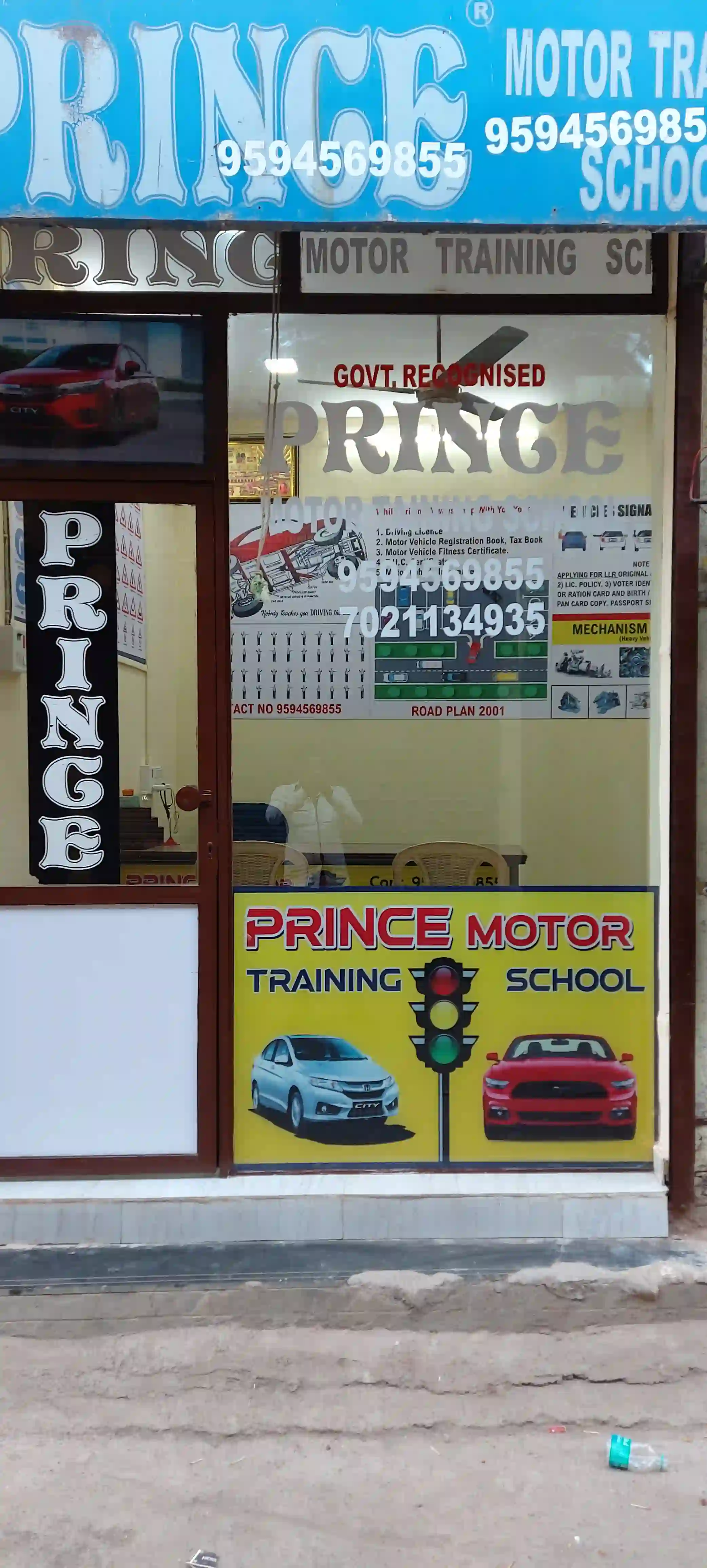 Prince Motor Training School