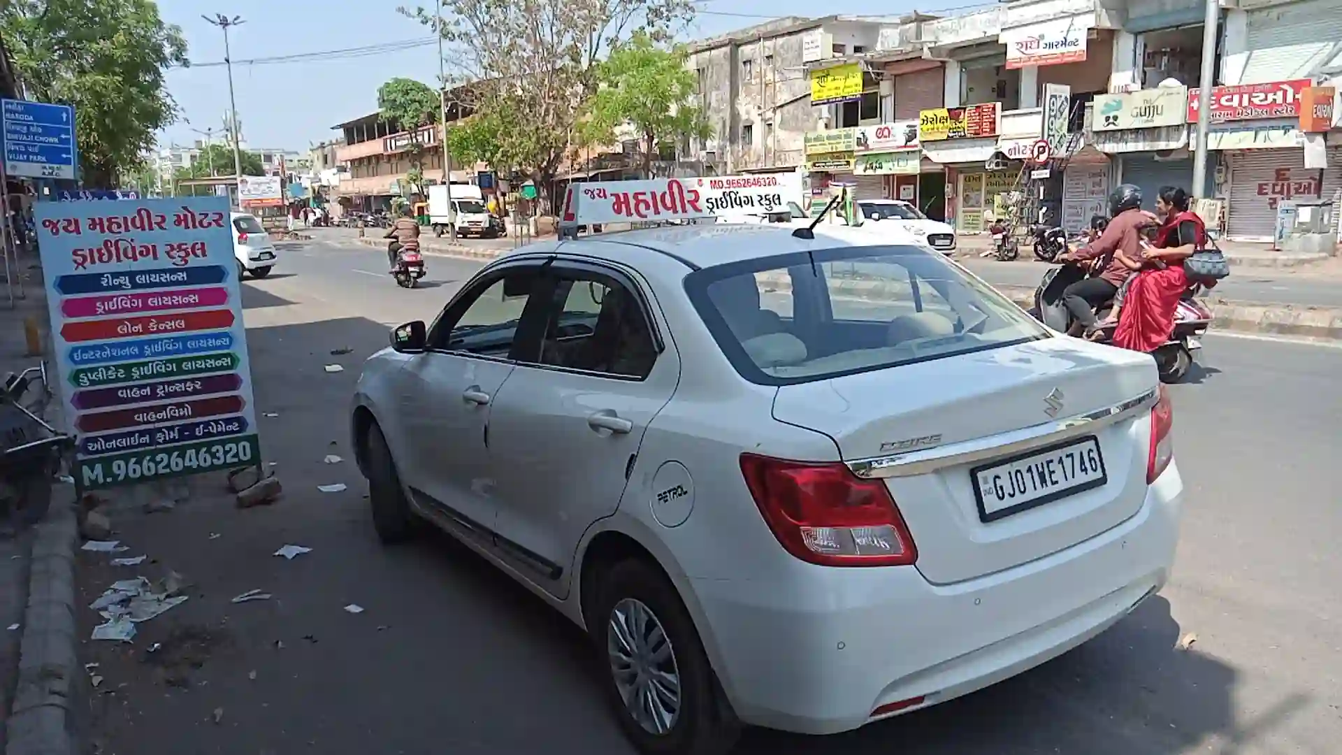 Jay Mahavir Motor Driving School