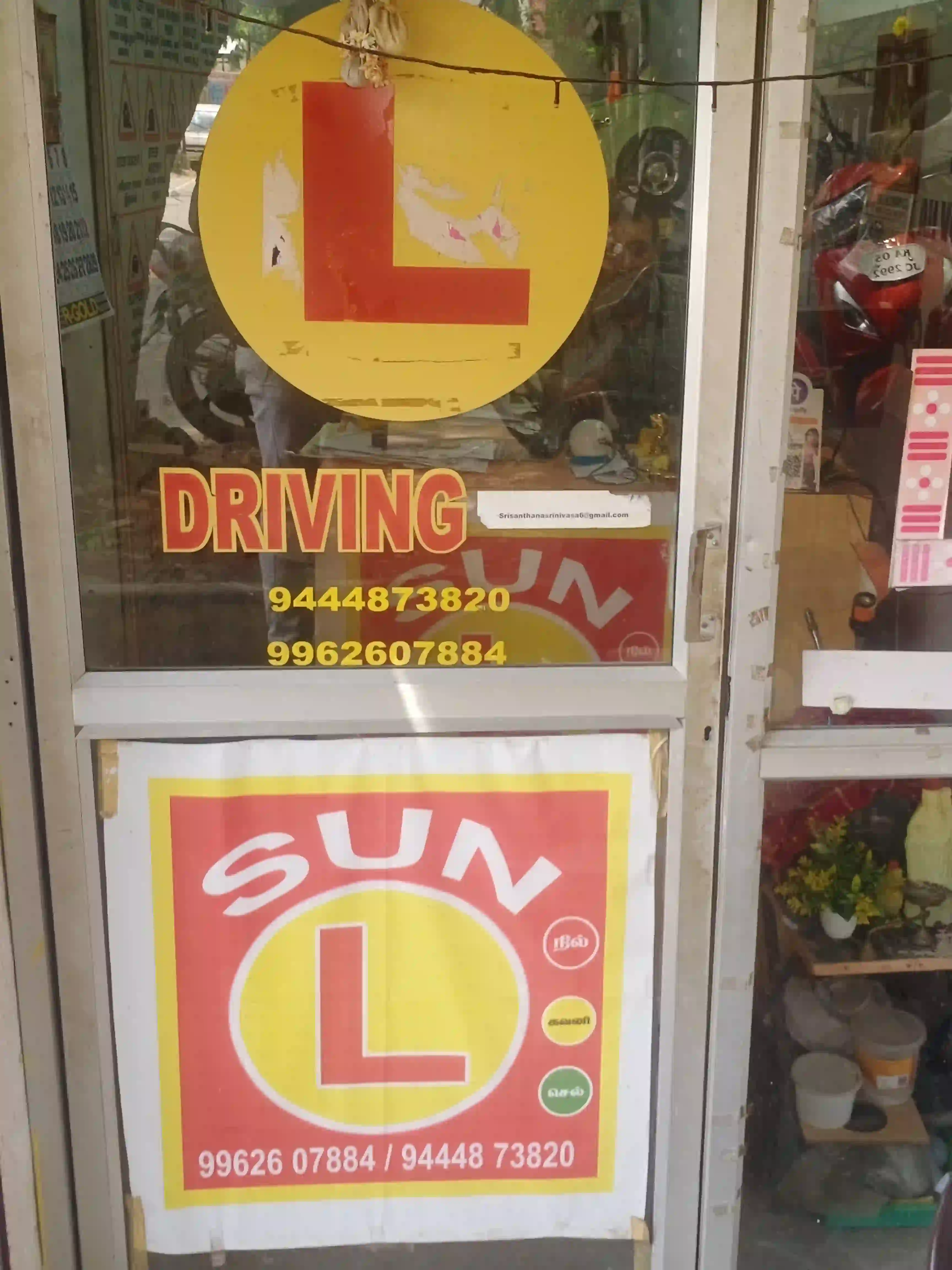 Sun Driving School