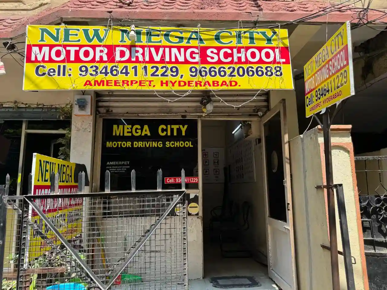 New Mega City Motor Driving School