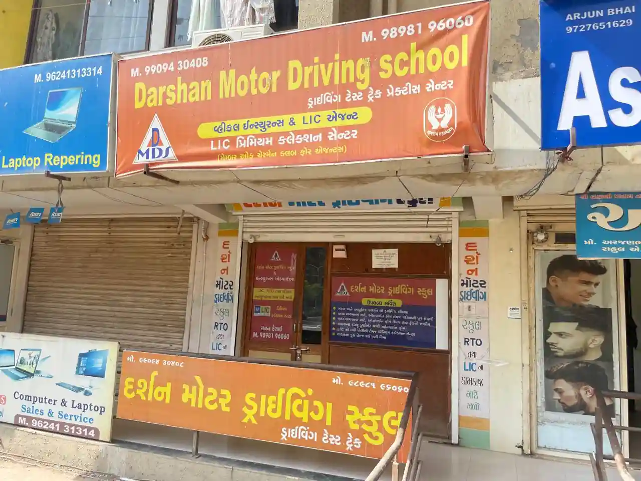 Darshan Motor Driving School