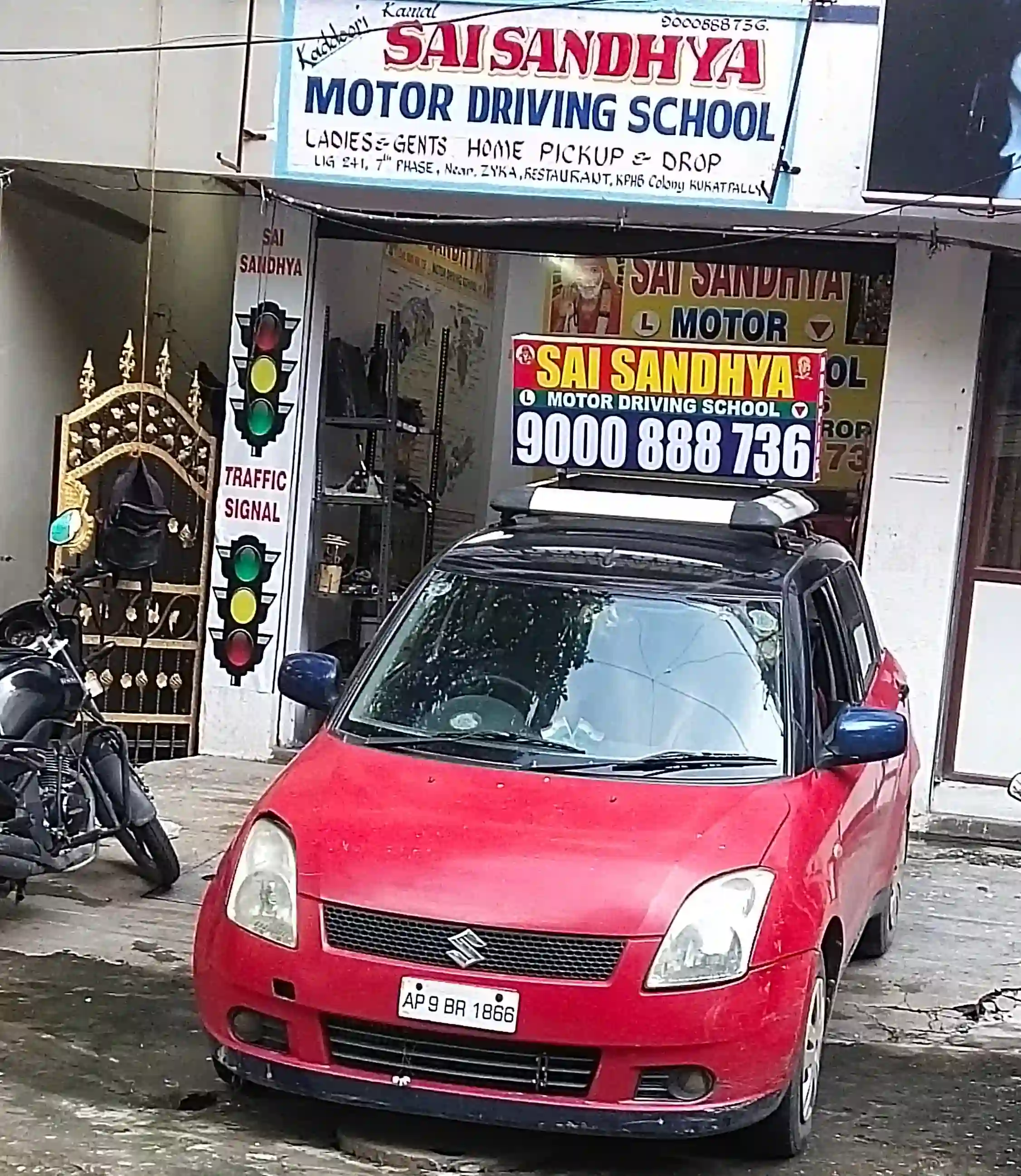 Sai Sandhya Motor Driving School