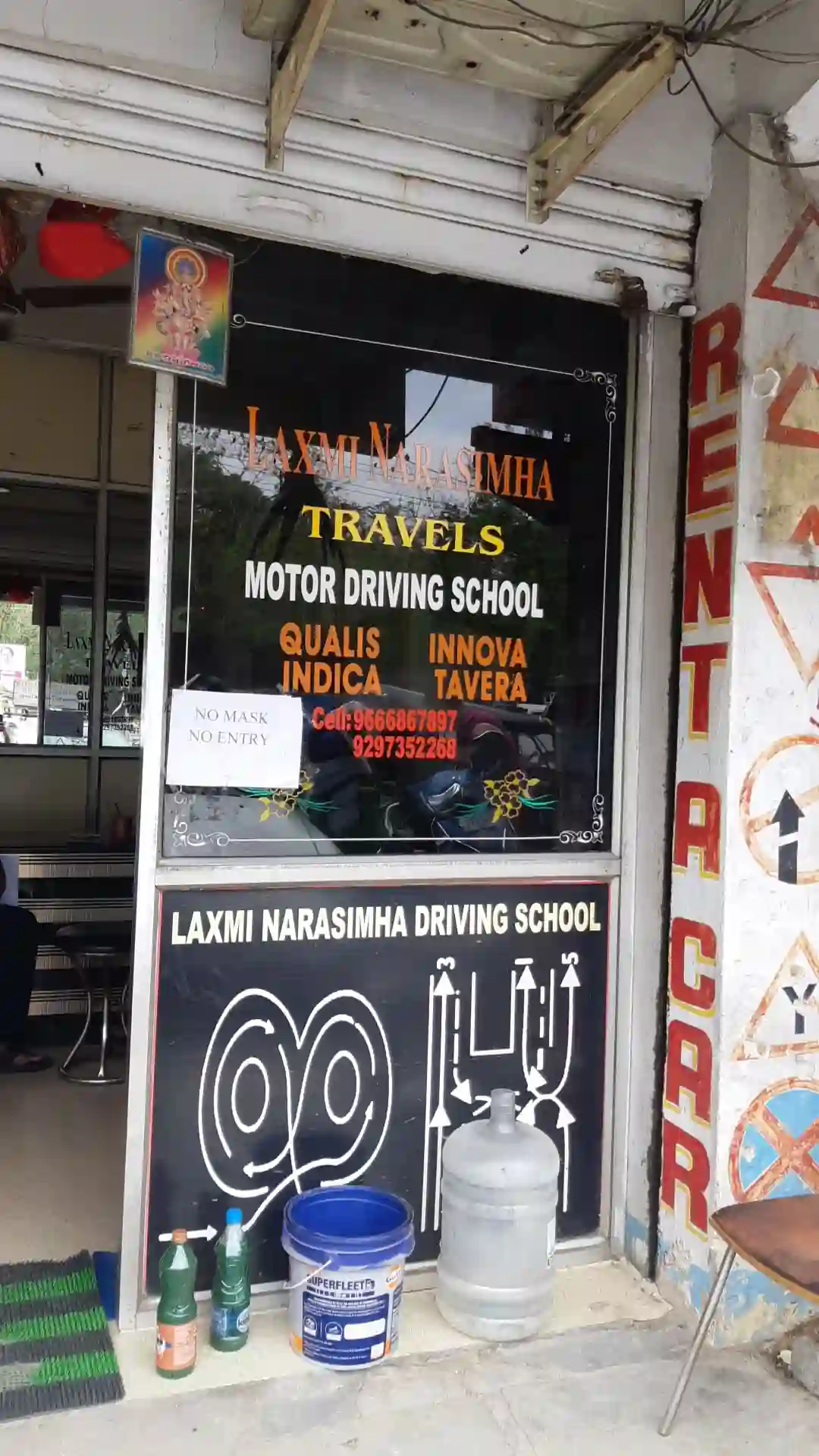 Laxmi Narsimha Motor Driving School