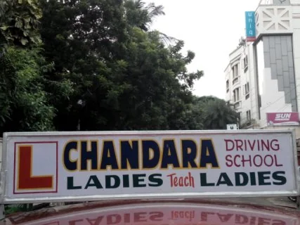 Chandara Driving School