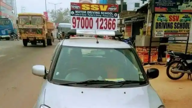 Ssv Driving School