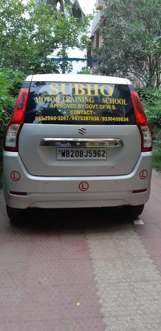 Subho Motor Training School