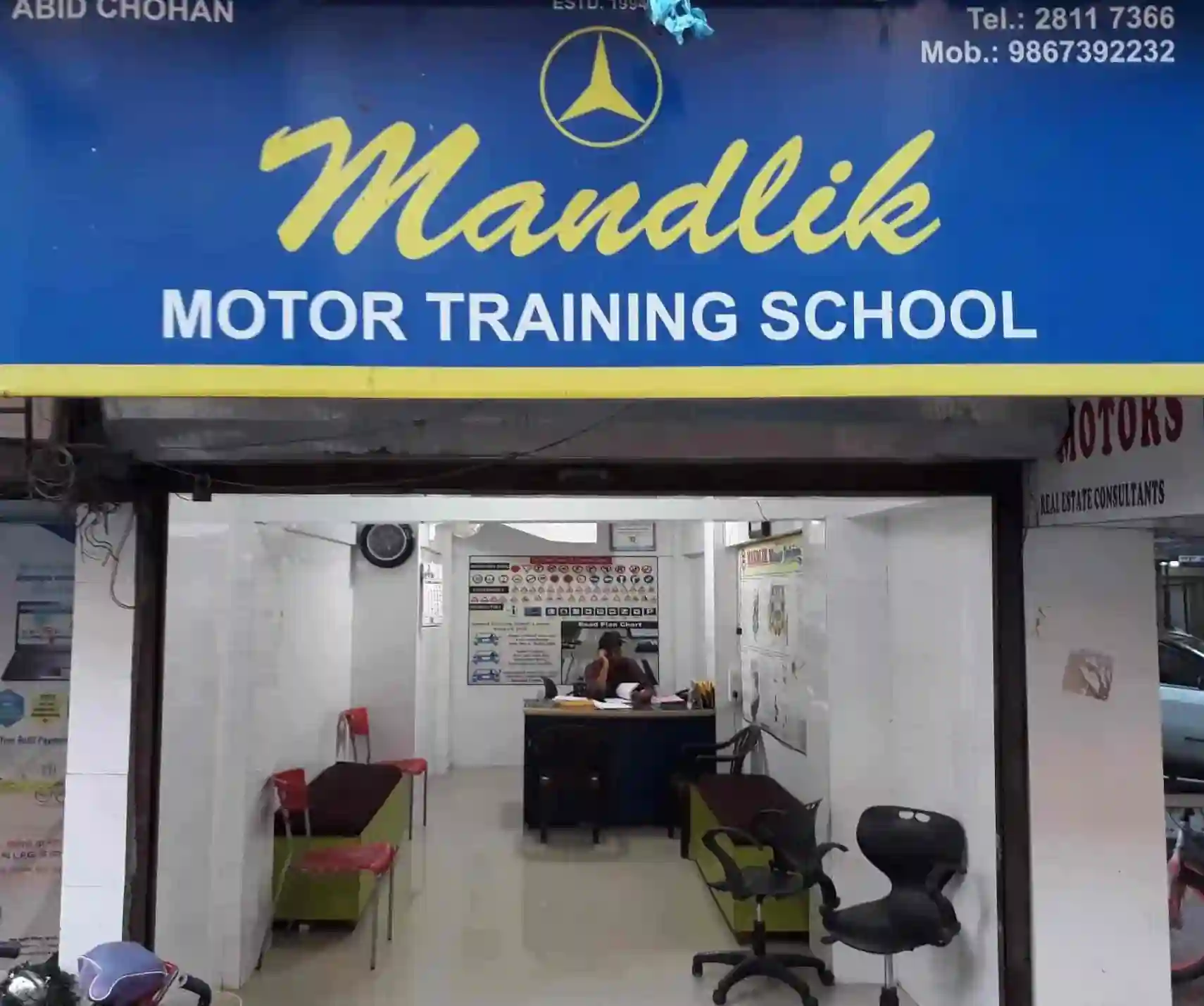 Mandlik Motor Training School