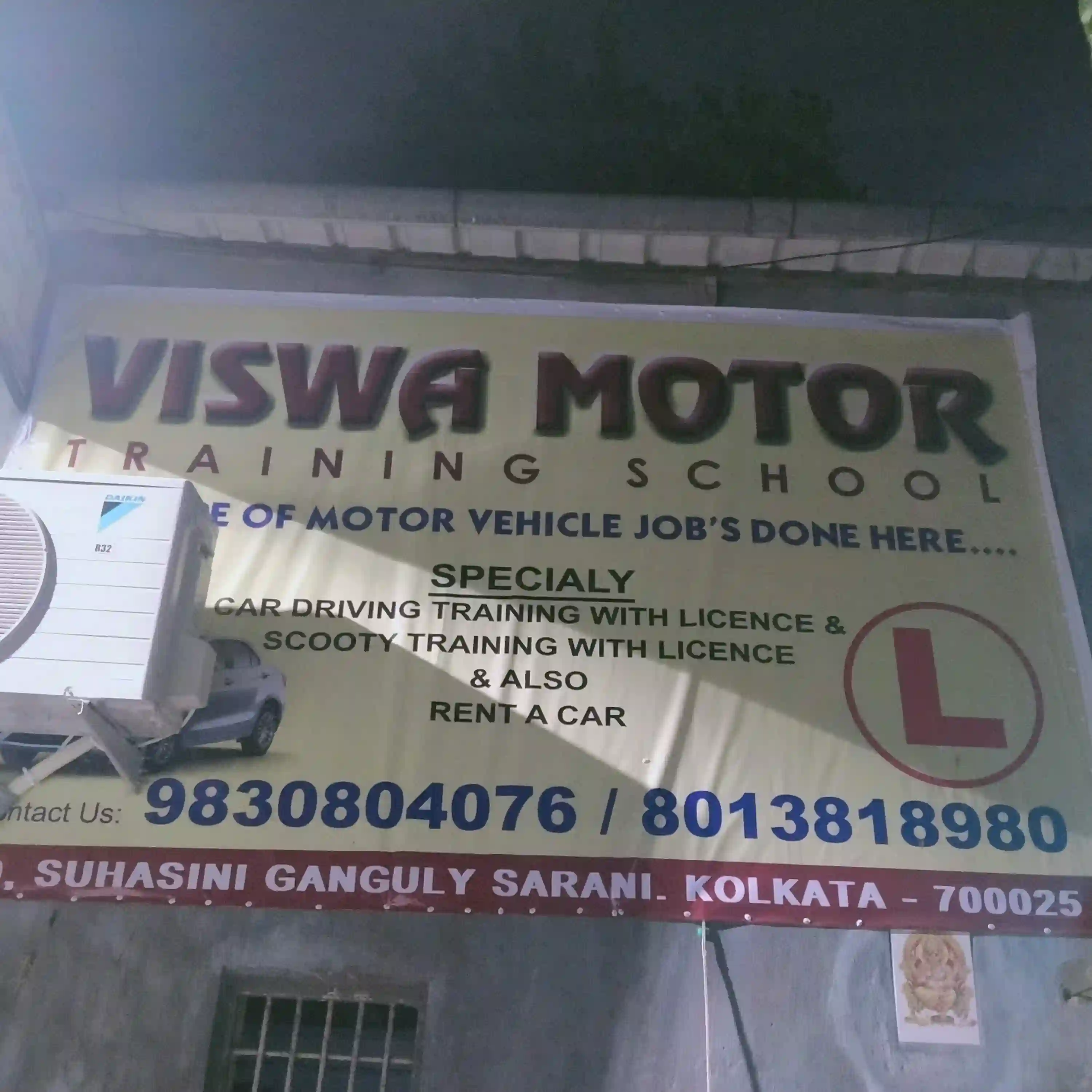 Viswa Motor Training School