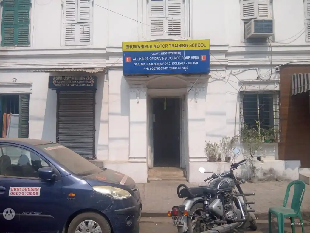 Bhowanipore Motor Training School