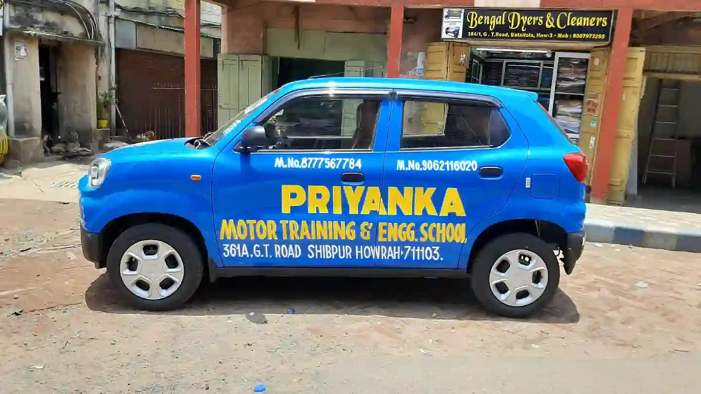 Priyanka Motor Training & Engineering School