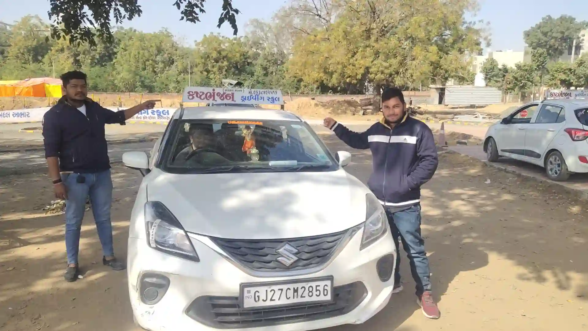 Kashtbhanjan Driving School