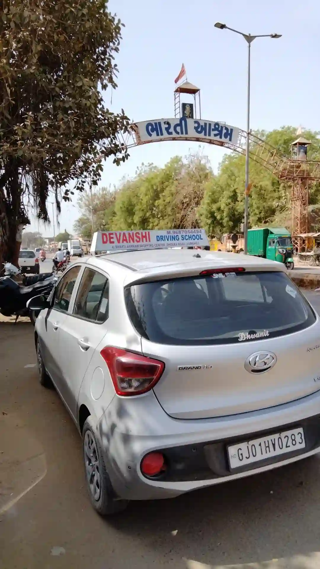 Devanshi Motor Driving School