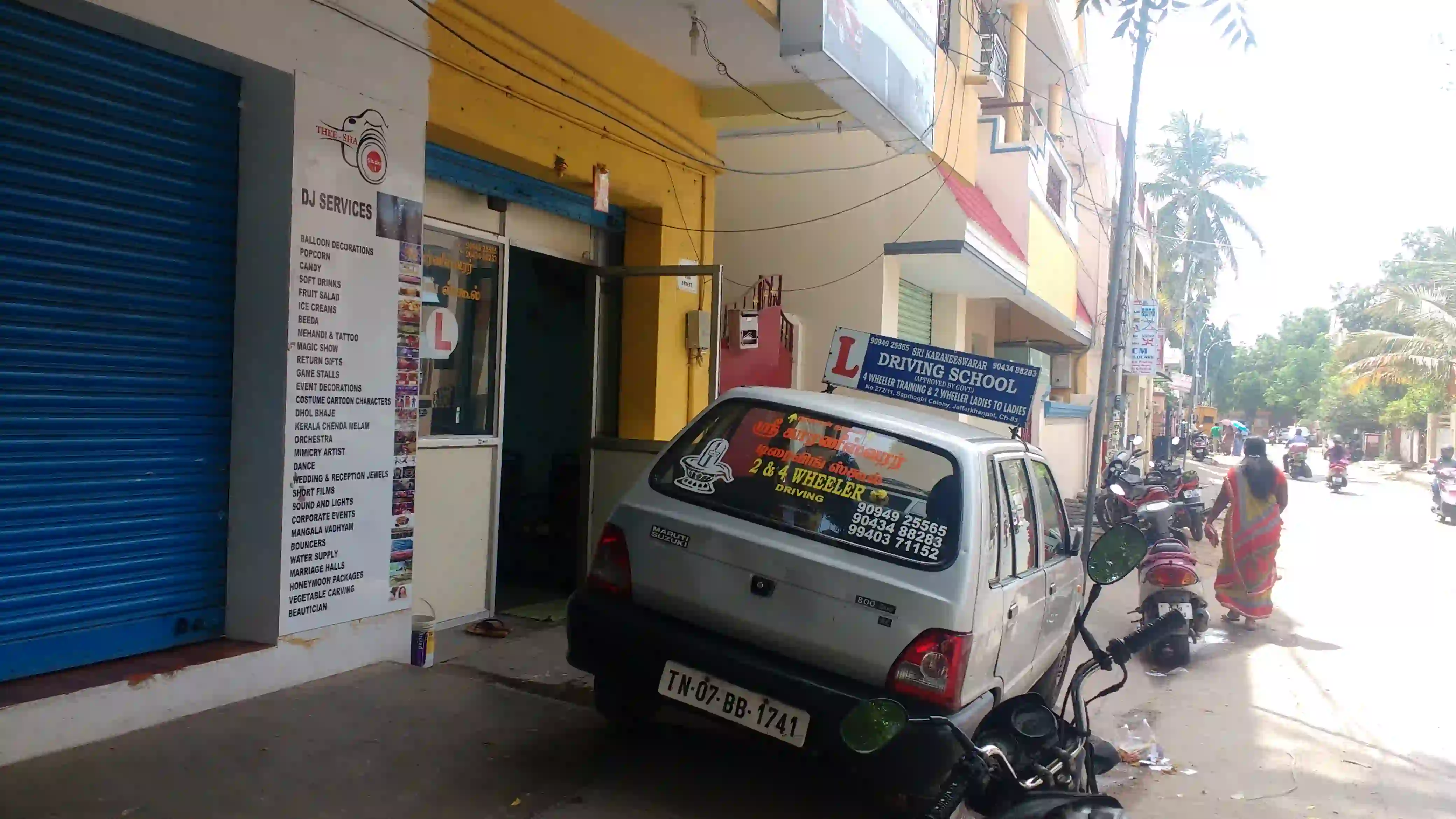 Sri Karaneeswarar Driving School