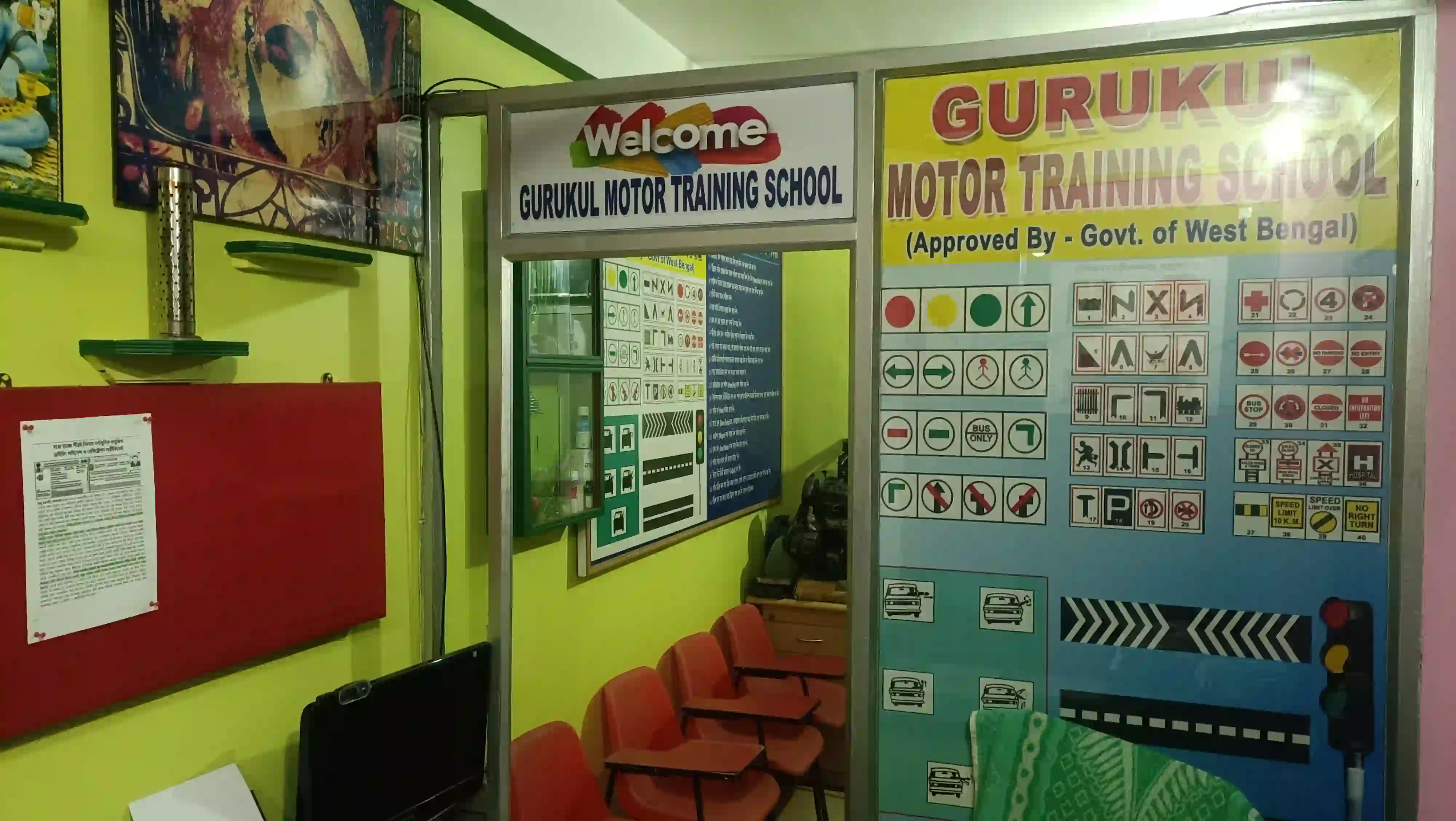 Gurukul Motor Training School