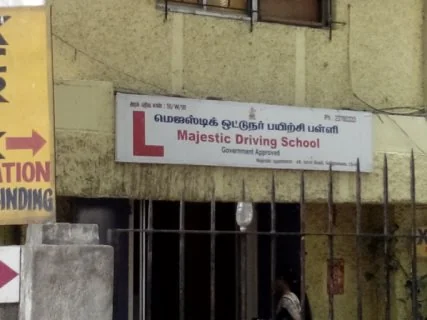 Majestic Driving School