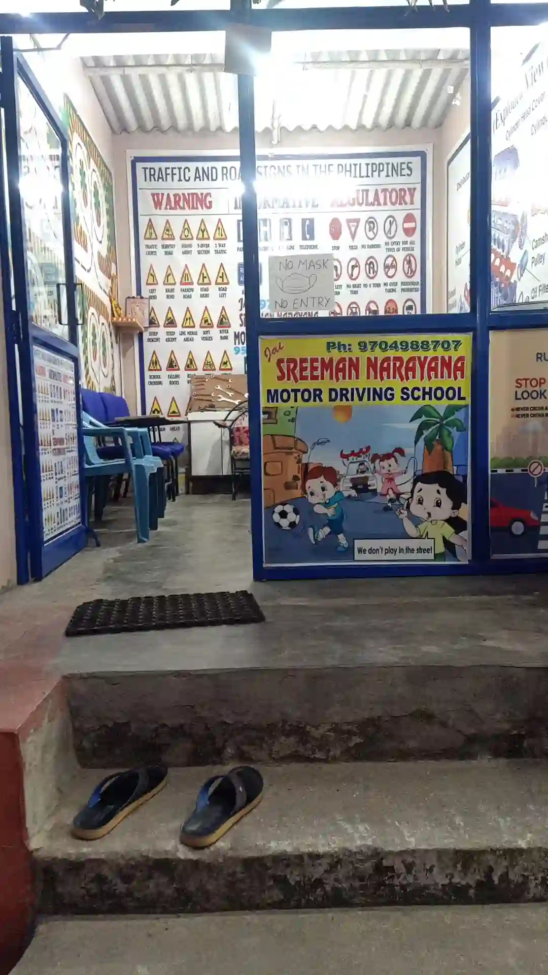 Jai Sreeman Narayana Motor Driving School