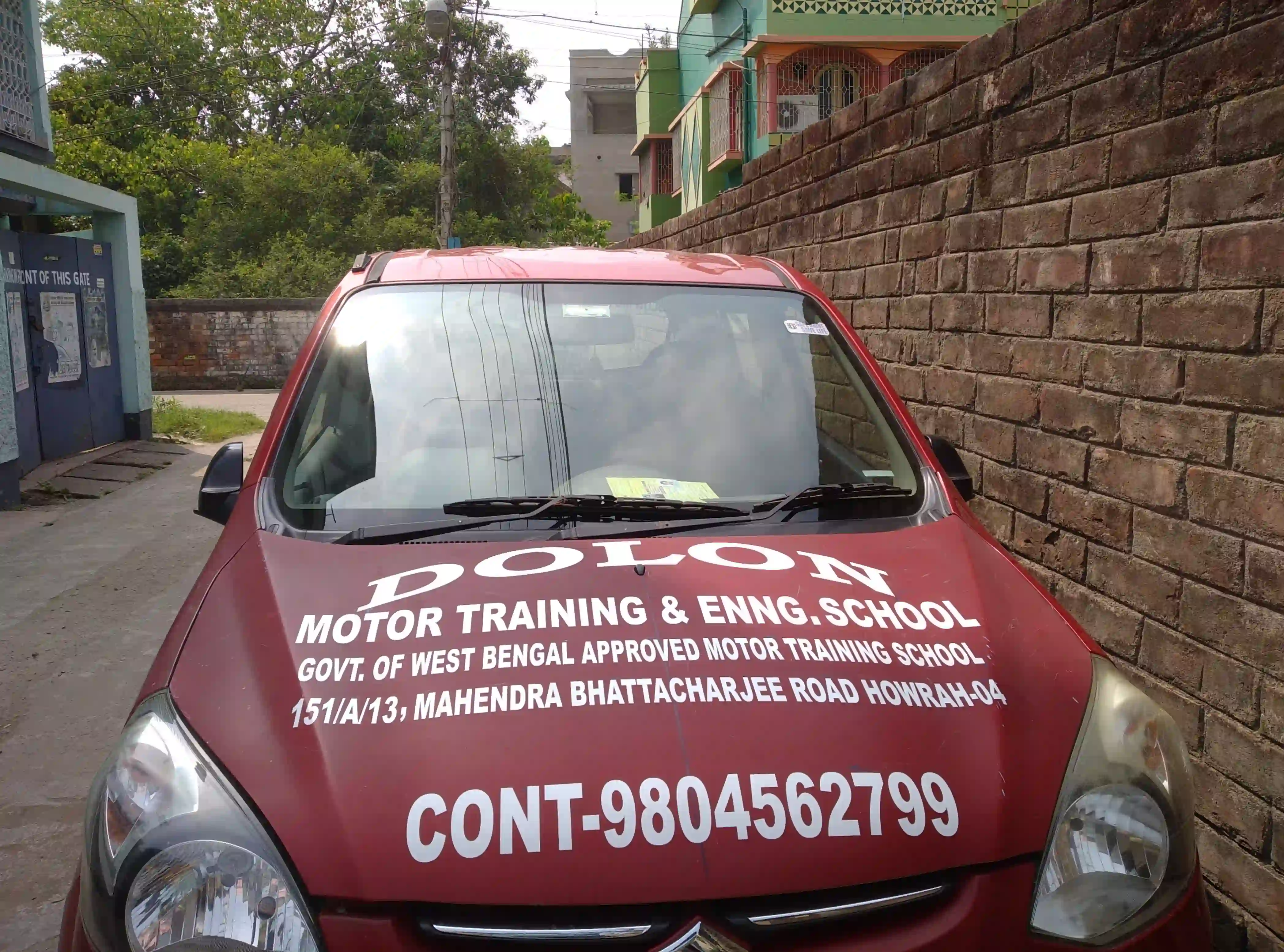 Dolon Motor Training School