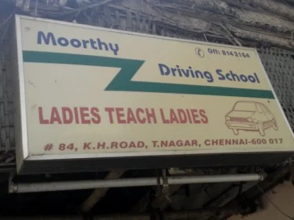 Moorthy Driving School