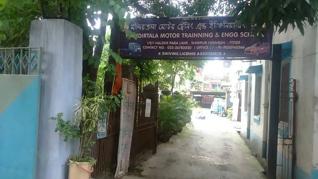 Mandirtala Motor Training And Engg. School