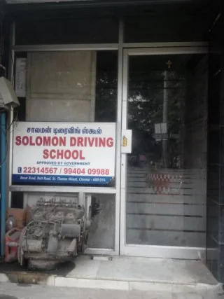 Solomon Driving School