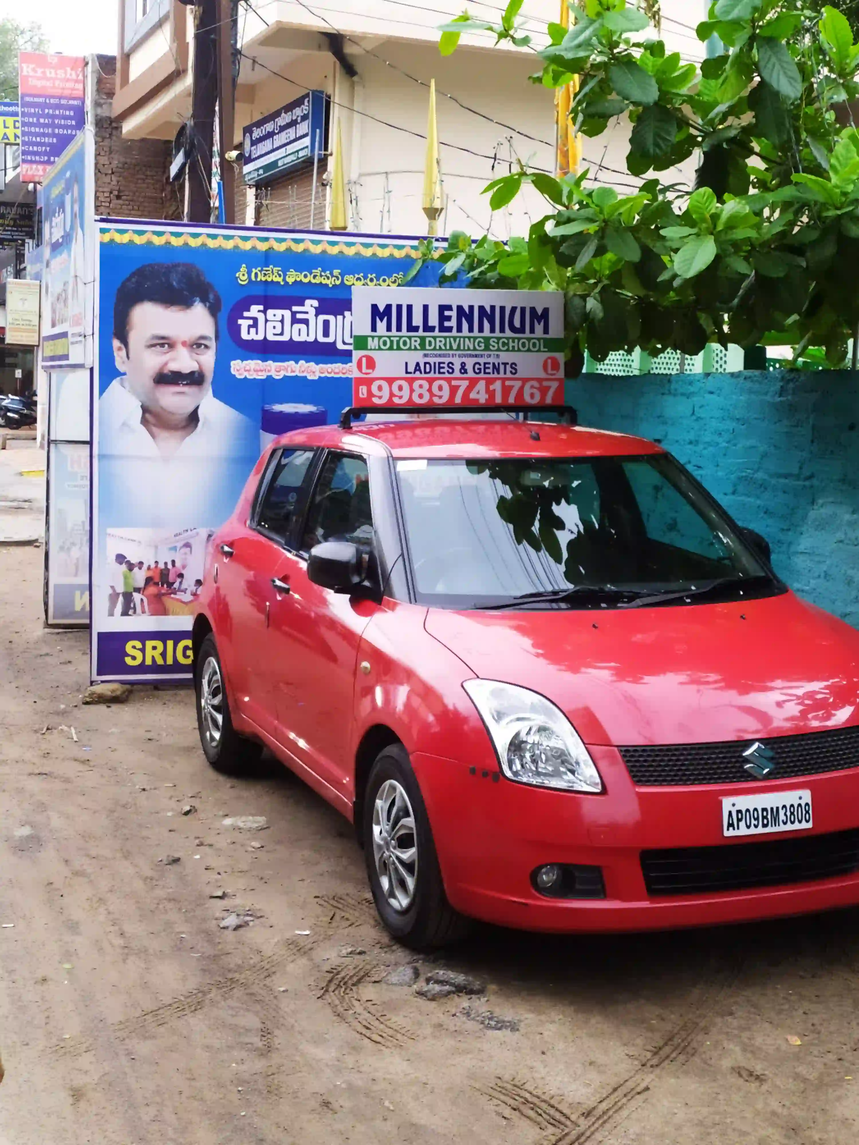 Millennium Motor Driving School