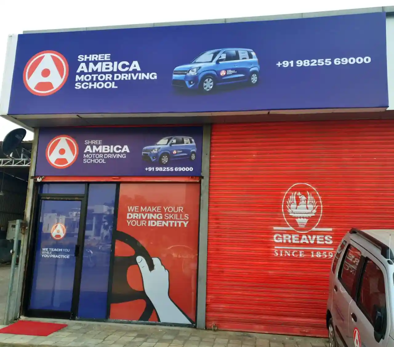 Shree Ambica Motor Driving School