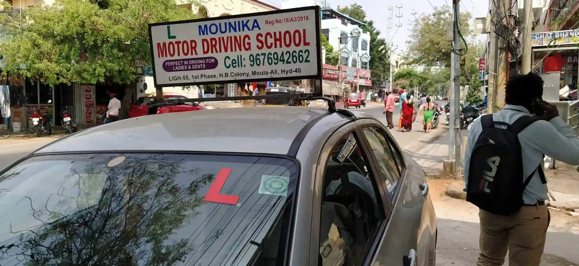 Mounika Motor Driving School