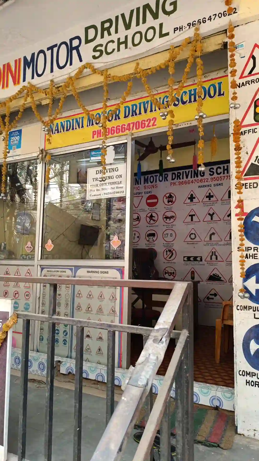 Nandini Motor Driving School