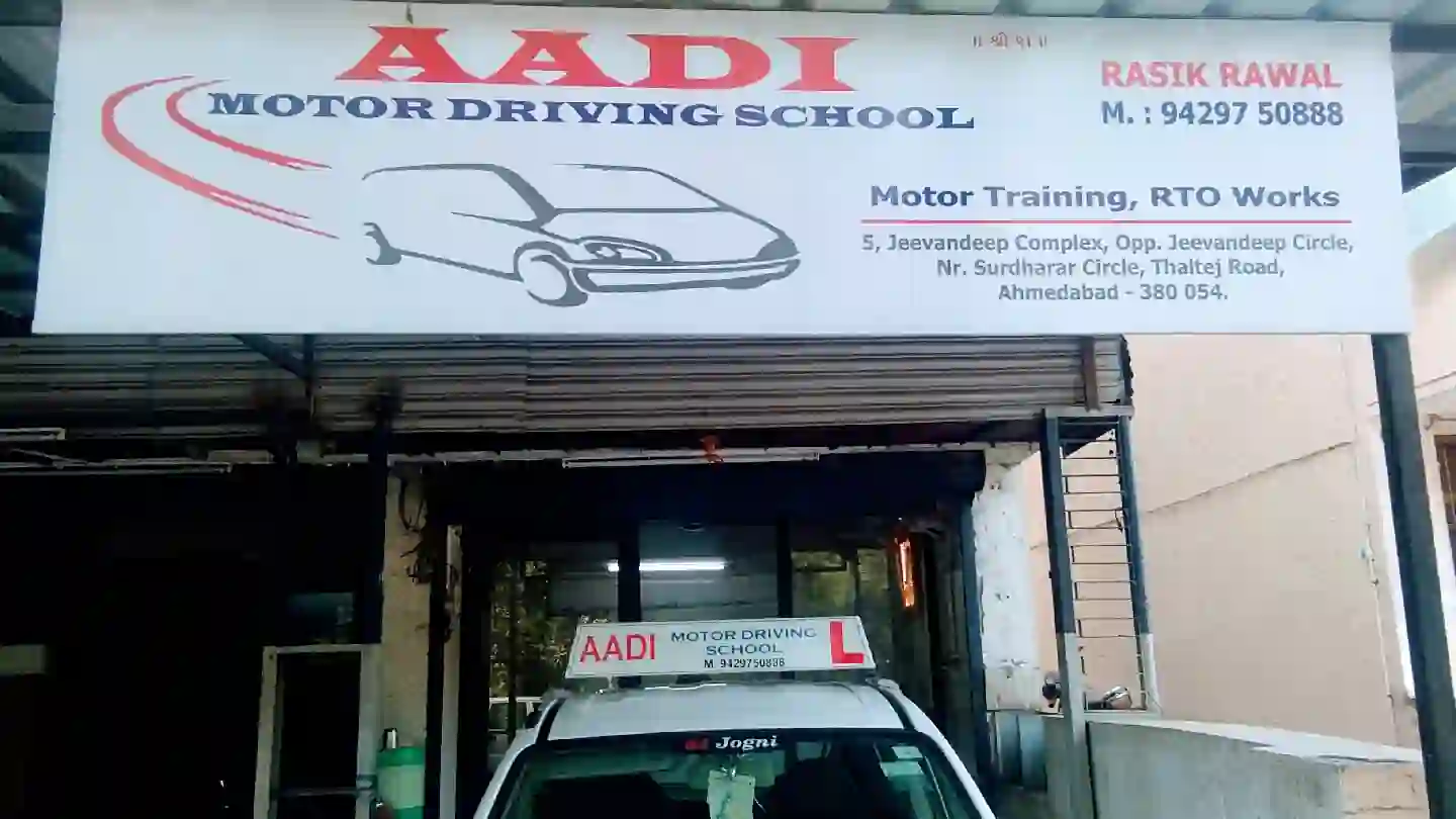 Aadi Motor Driving School