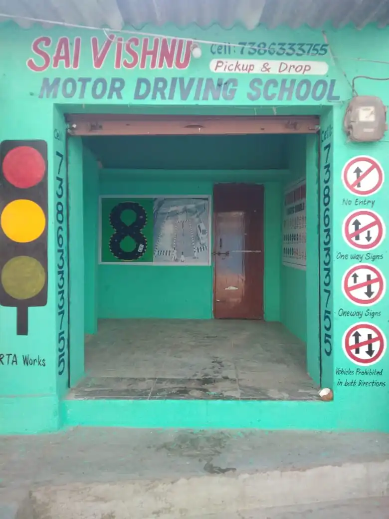 Sai Laxmi Motor Driving School