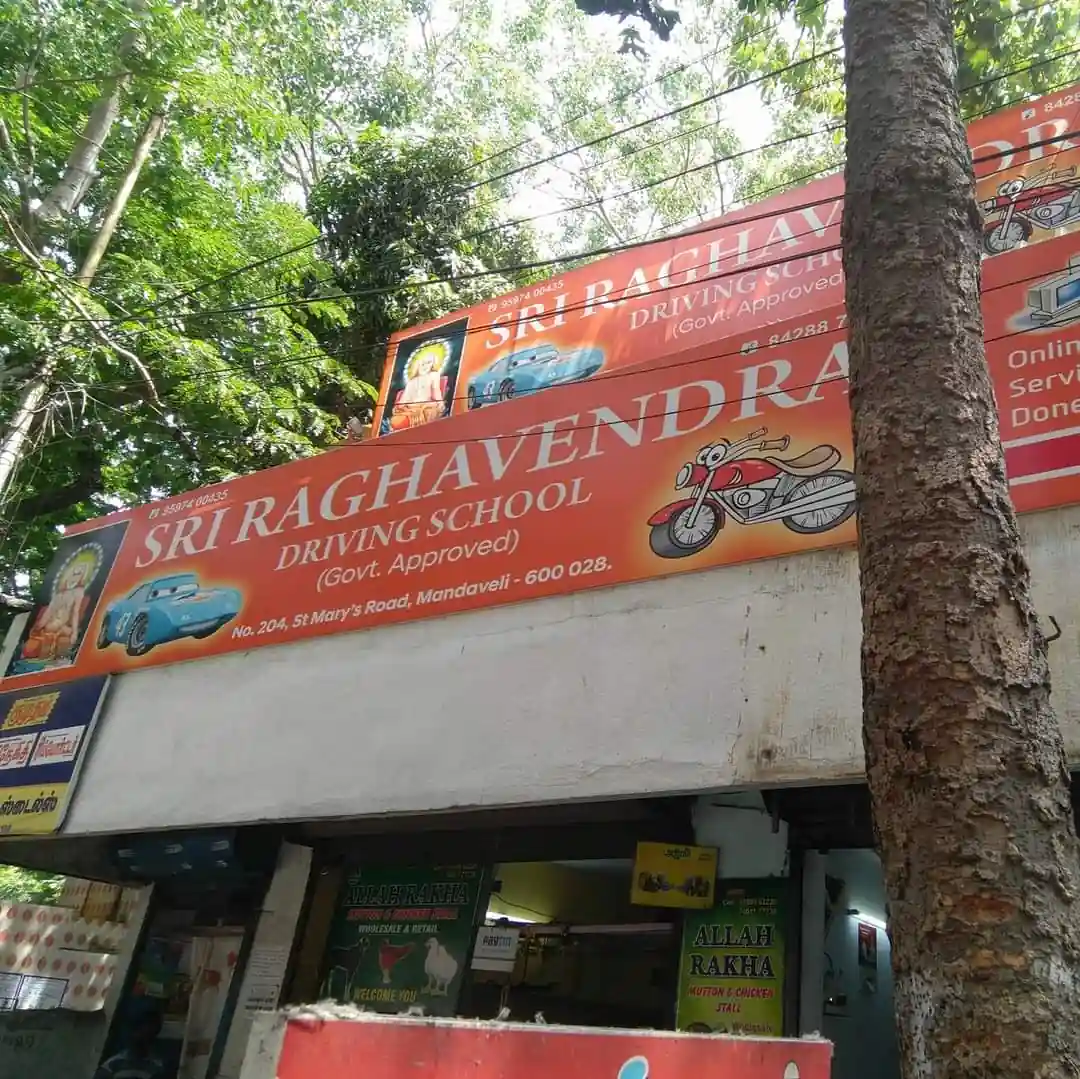 Sri Raghavendra Driving School