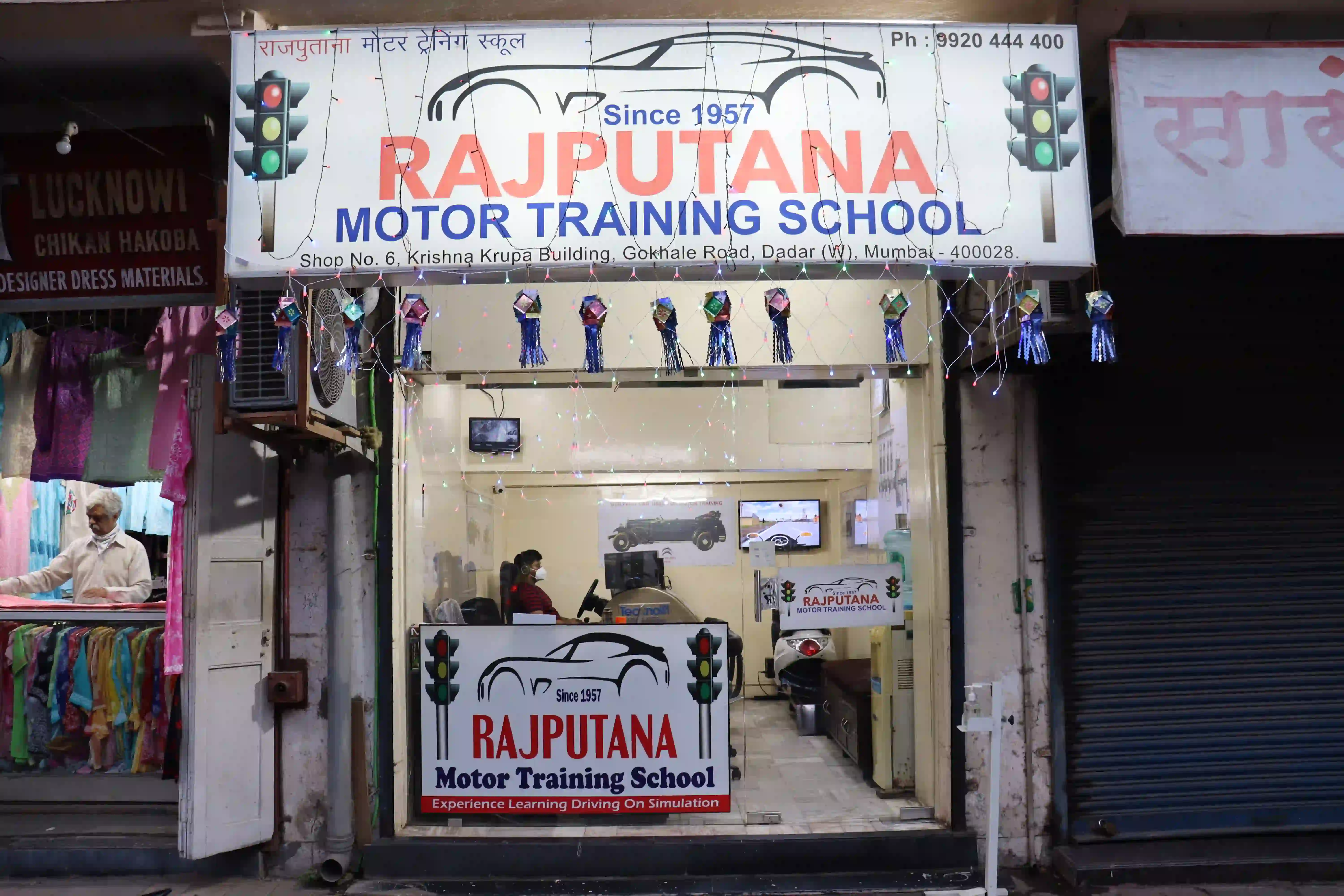 Rajputana Motor Training School