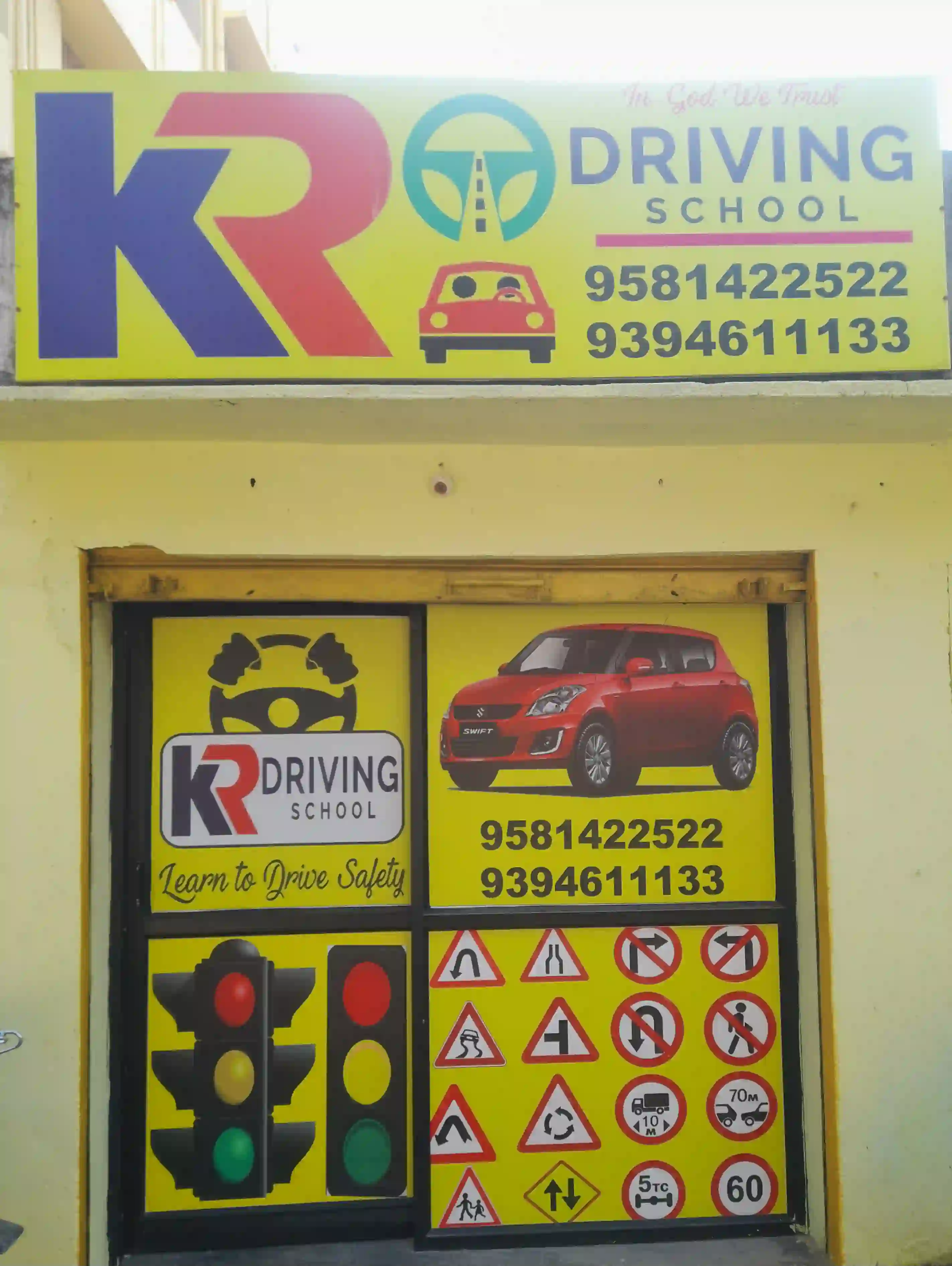 K R Motor Driving School