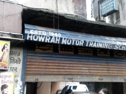 Howrah Motor Training School