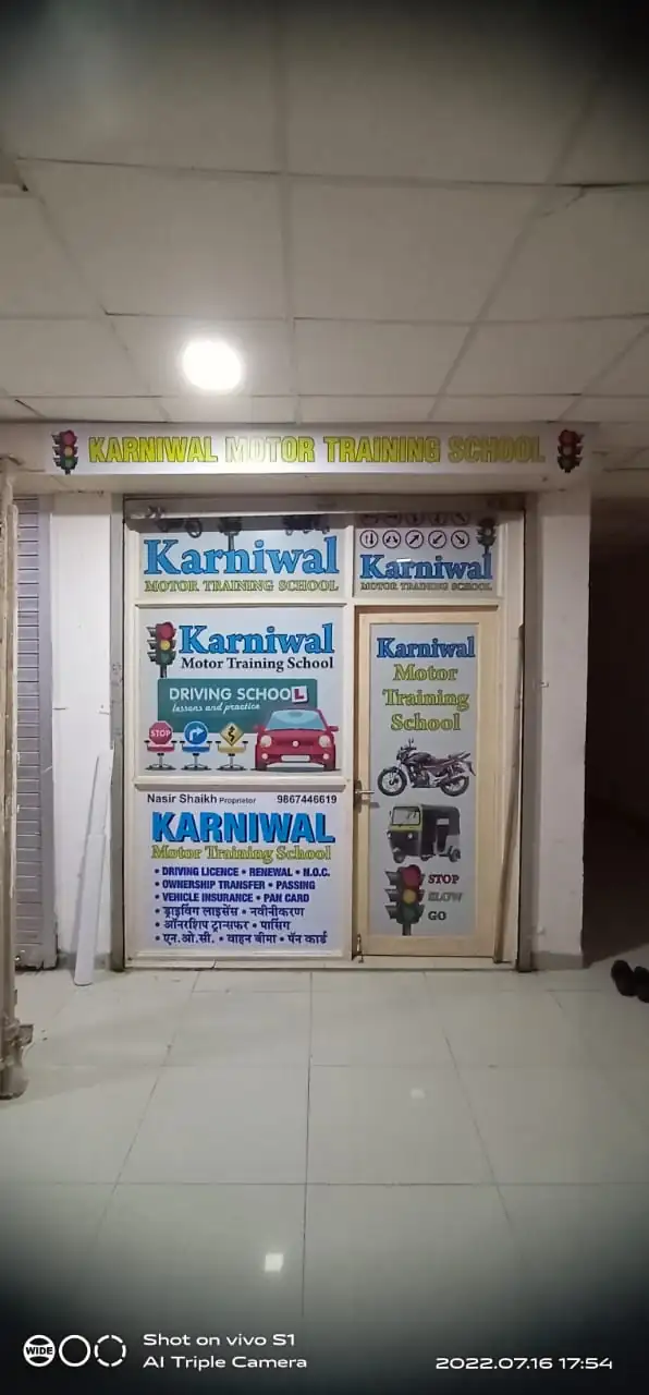 Karniwal Driving School