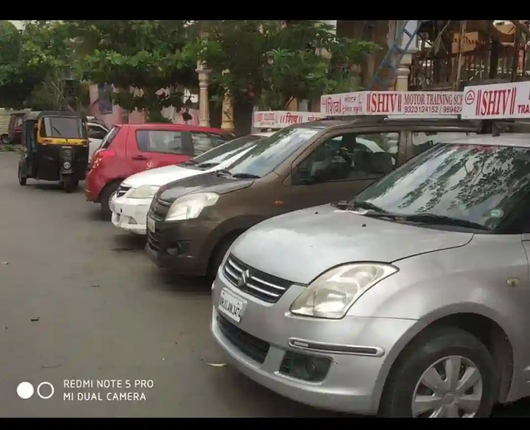 Shiv Motor Training School