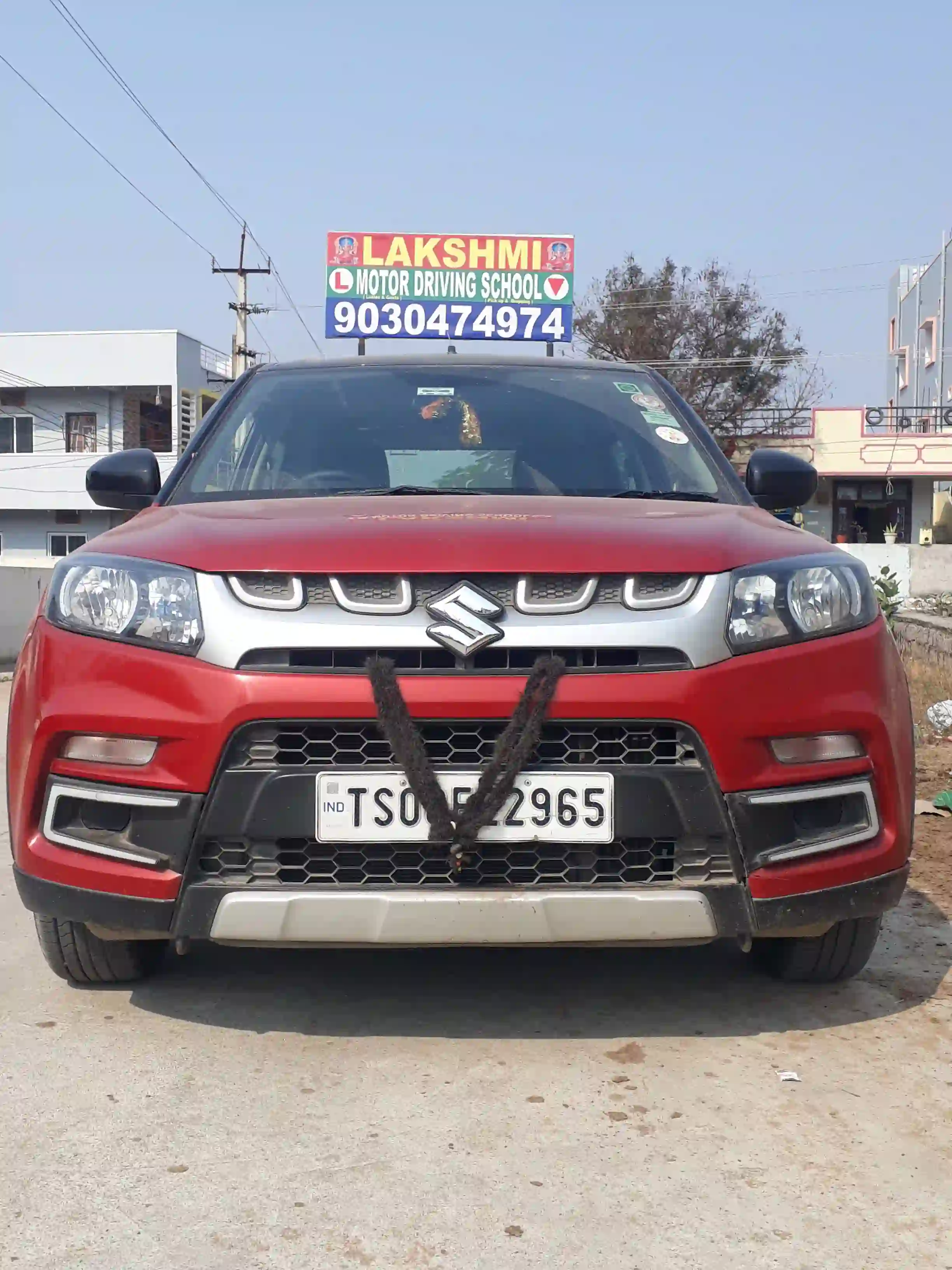 Lakshmi Motor Driving School