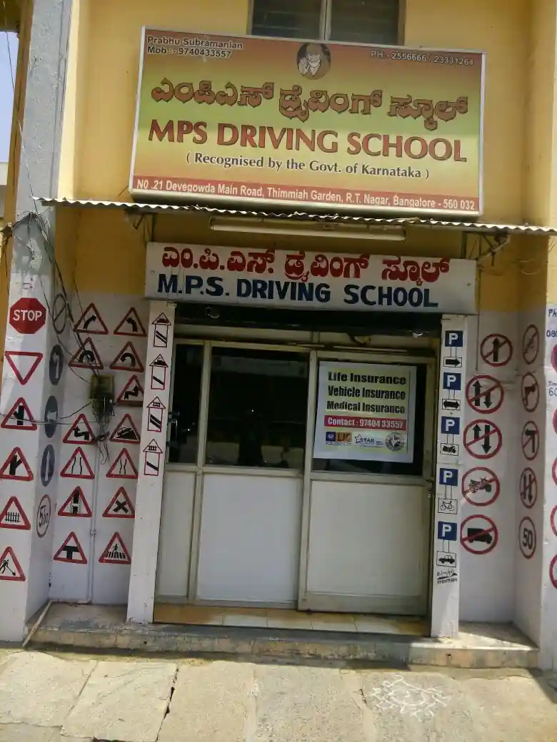 Mps Motor Driving School