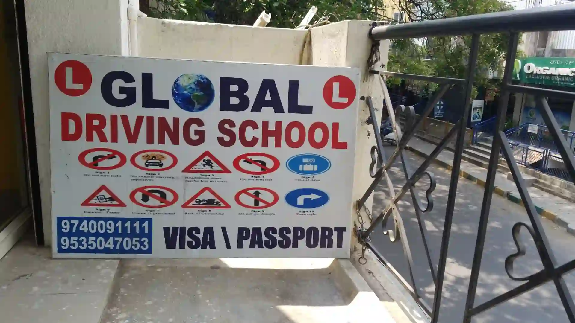 Global Driving School