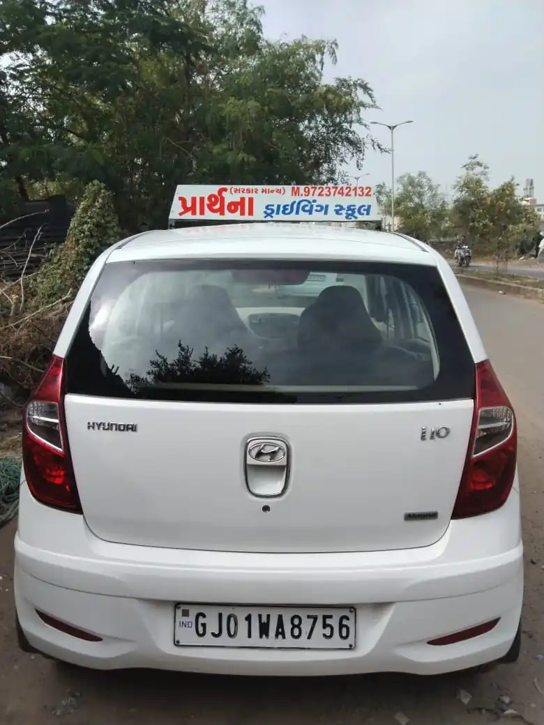 Prathana Motor Driving School