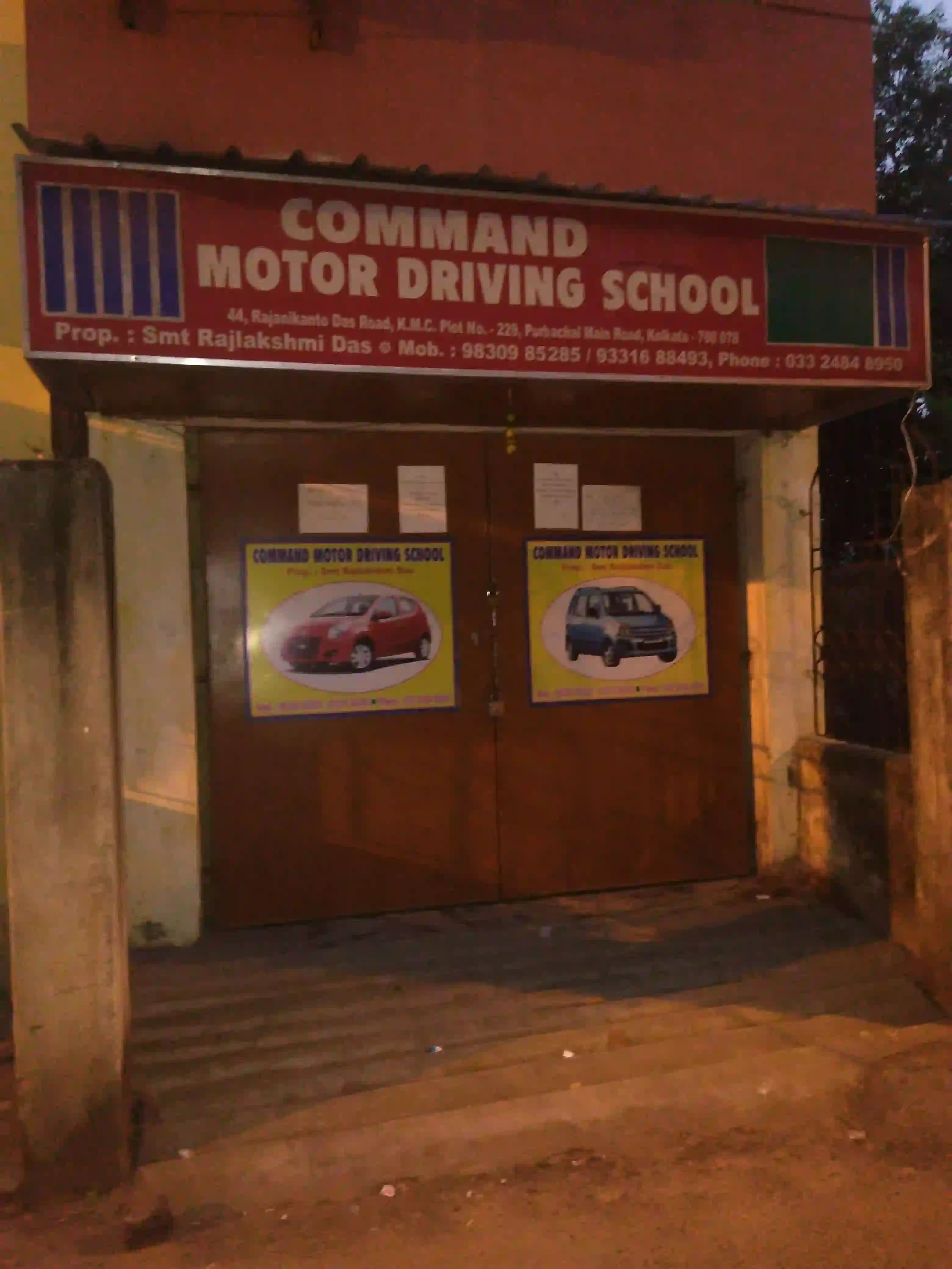 Command Motor Training School