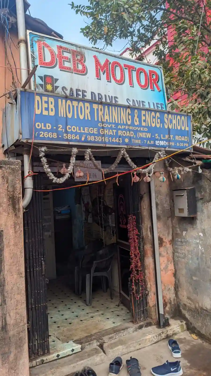 Deb Motor Training School