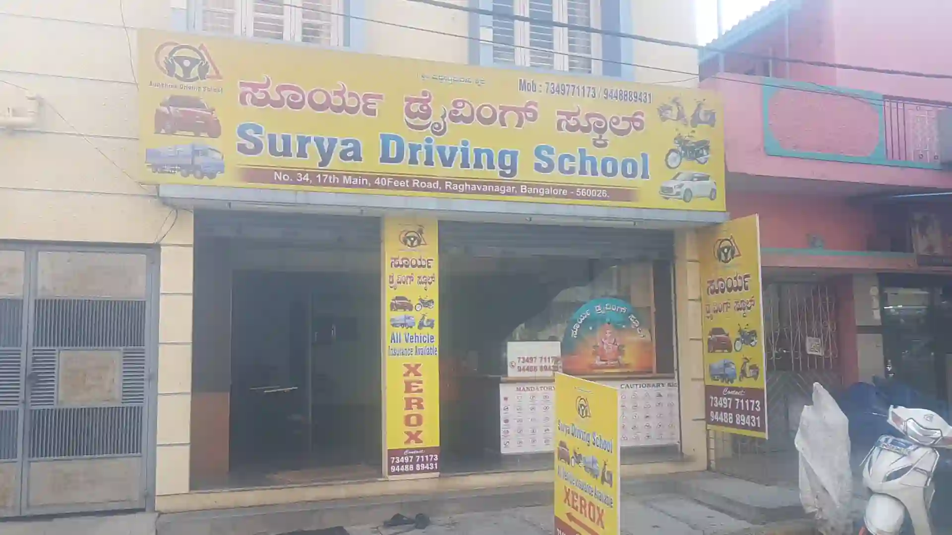 Surya Driving School