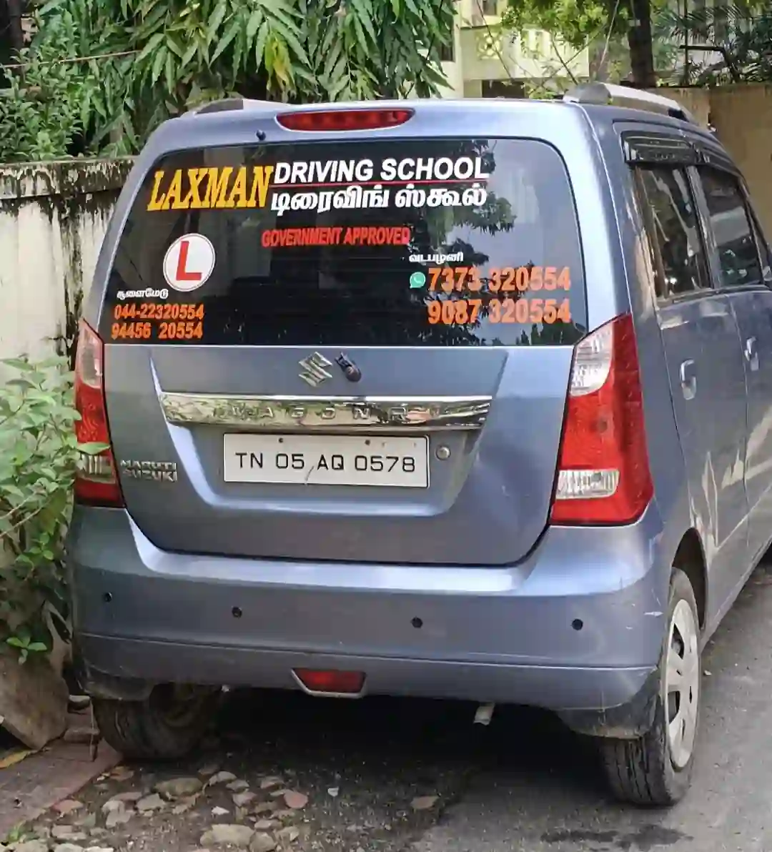 Laxman Driving School