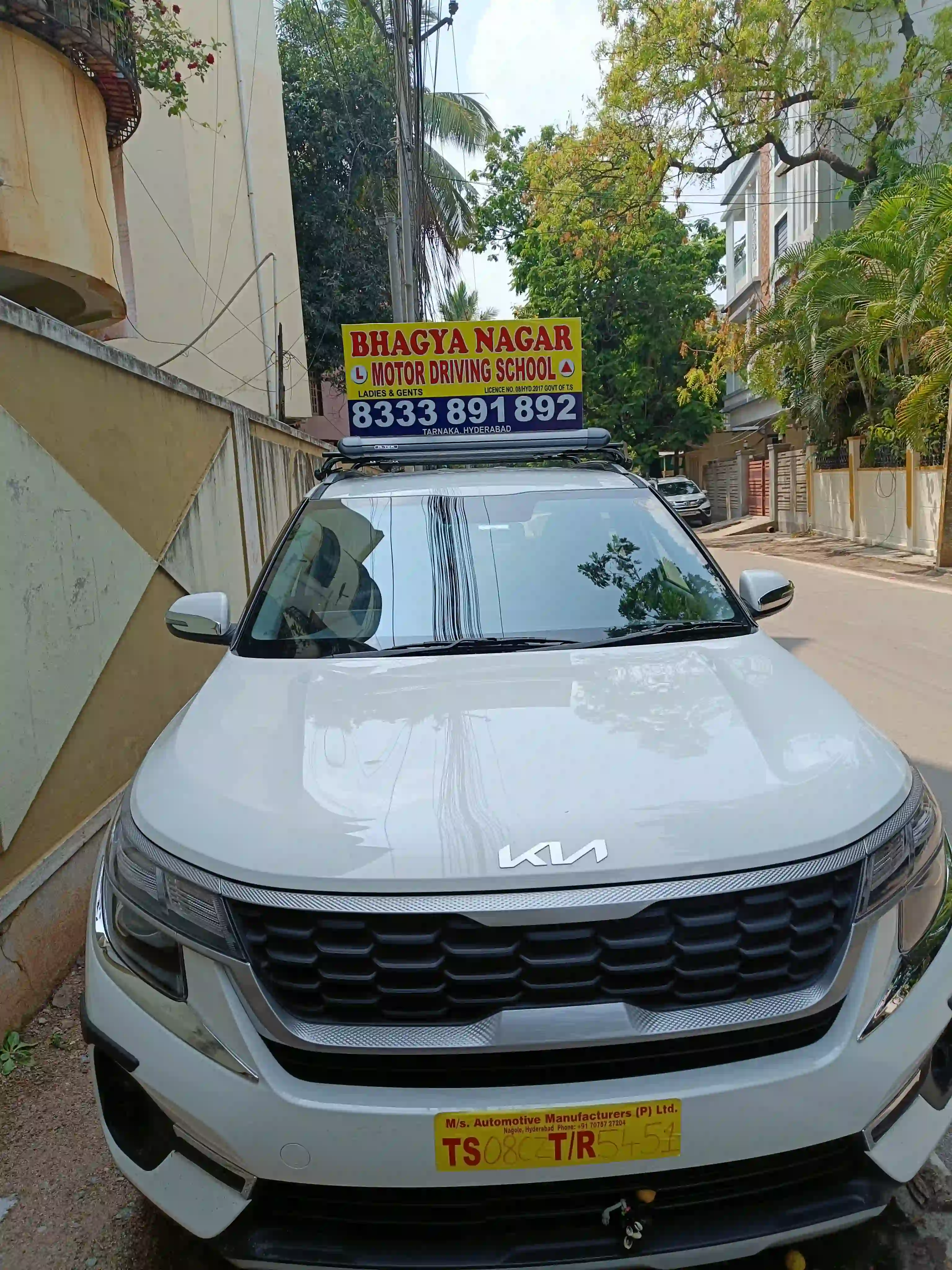 Bhagya Nagar Motor Driving School