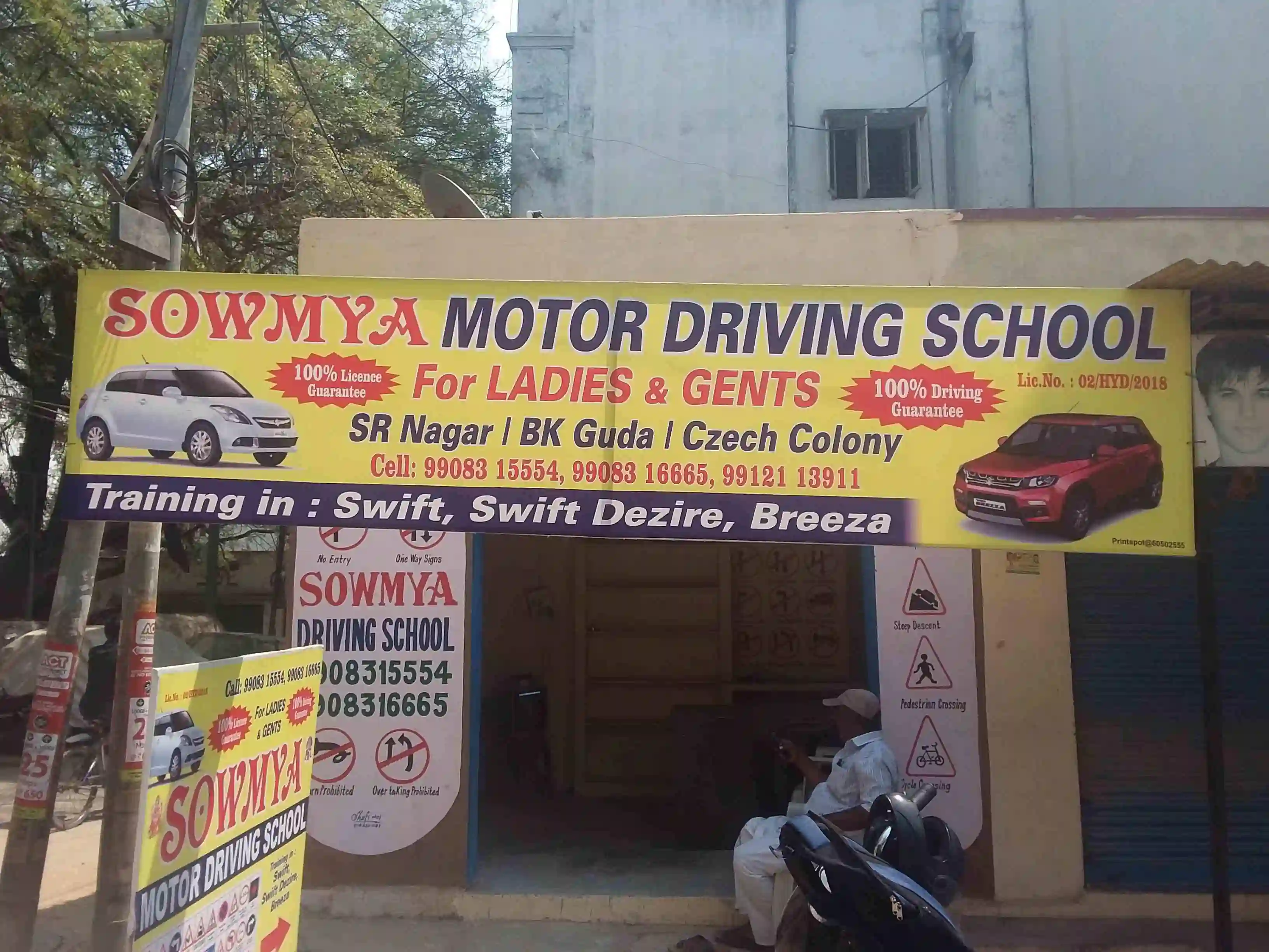 Sowmya Car Driving School