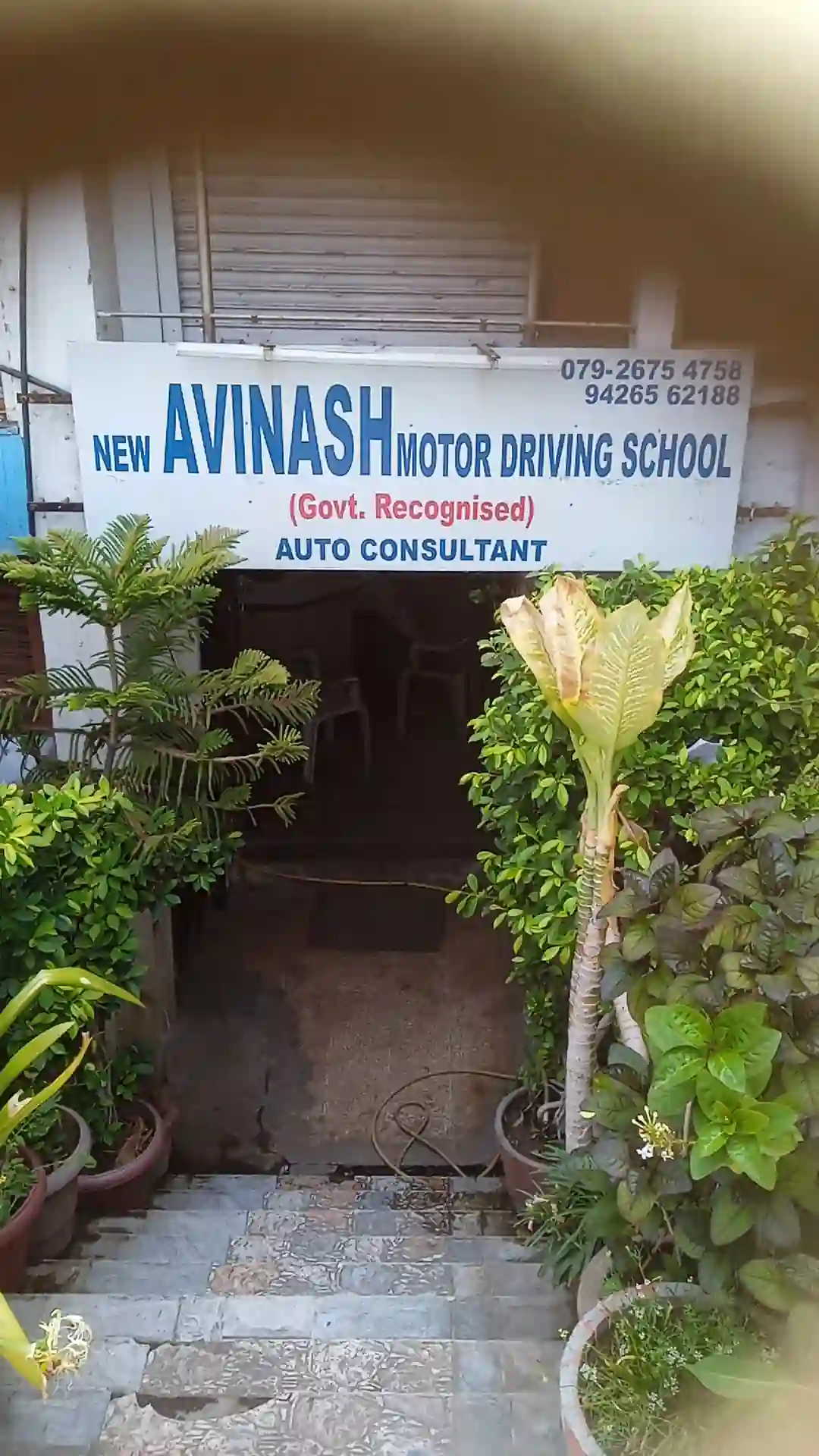 Avinash Motor Driving School